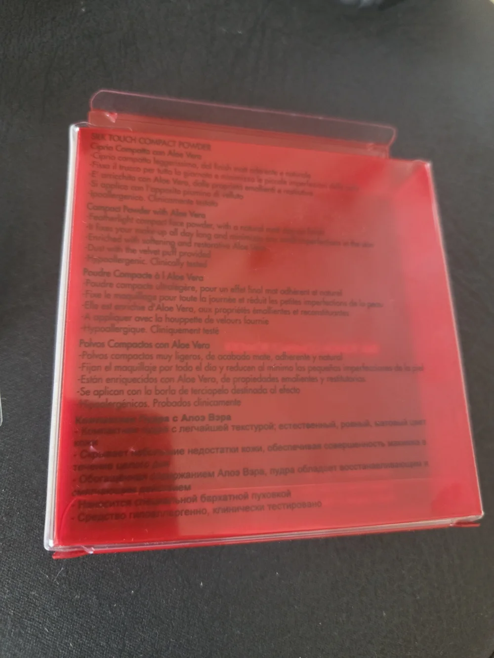 pupa silk touch